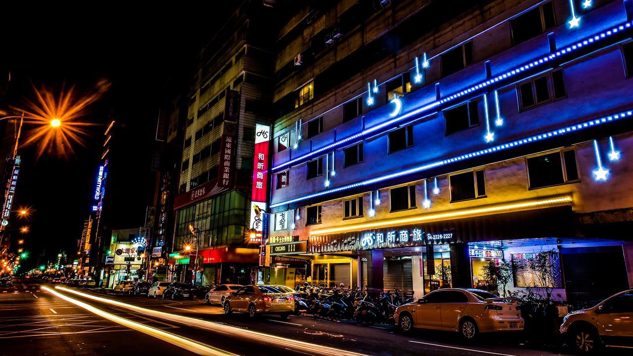 Hosin Hotel Taichung Exterior foto